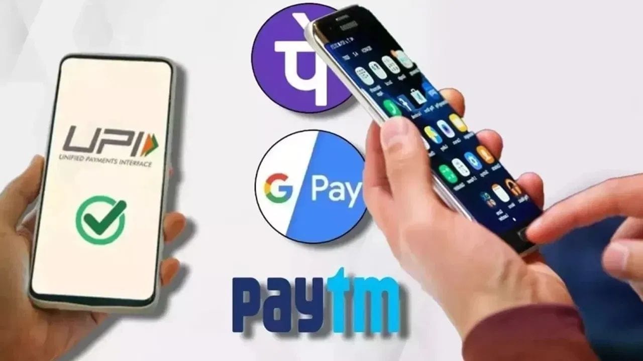 નેશનલ પેમેન્ટ્સ કોર્પોરેશન ઓફ ઈન્ડિયા (NPCI) બધા યુનિફાઇડ પેમેન્ટ્સ ઇન્ટરફેસ (UPI) પેમેન્ટ્સને મેનેજ કરે છે. NPCI તેના યુઝર્સને ક્રેડિટ લાઇન લિંક કરવાની સર્વિસ પ્રદાન કરે છે, જેને 'UPI પર ક્રેડિટ લાઇન' કહેવામાં આવે છે. આ એક પ્રકારનું ડિજિટલ ક્રેડિટ કાર્ડ છે, જે Pre-Approved Loan ની જેમ કામ કરે છે. જણાવી દઈએ કે, આની જાહેરાત એપ્રિલ 2023 માં કરવામાં આવી હતી.