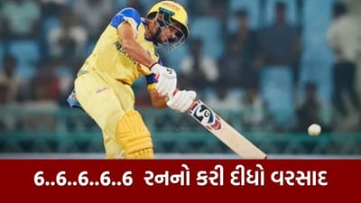 6...6...6 એમ કરી 19 છગ્ગા ફટકાર્યા.. 197 બોલમાં 273 રન, આ ખેલાડીએ વૈભવ સૂર્યવંશીને પણ છોડી દીધો પાછળ