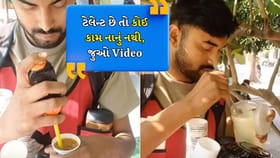 દુકાન વગર જુગાડ બિઝનેસ, અનોખી કોફી બનાવવાની રીત