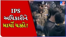 મેસ્સીના સુરક્ષા ગાર્ડ્સે IPS અધિકારીને શા માટે ધક્કો માર્યો?