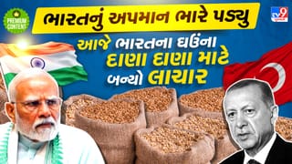 ભારતના ઘઉંમાં વાયરસ છે એવો દુષ્પ્રચાર કરનાર આ દેશ આજે એ જ ઘઉં માટે તડપી રહ્યો છે, શું ભારત આપશે તેને અનાજ? વાંચો