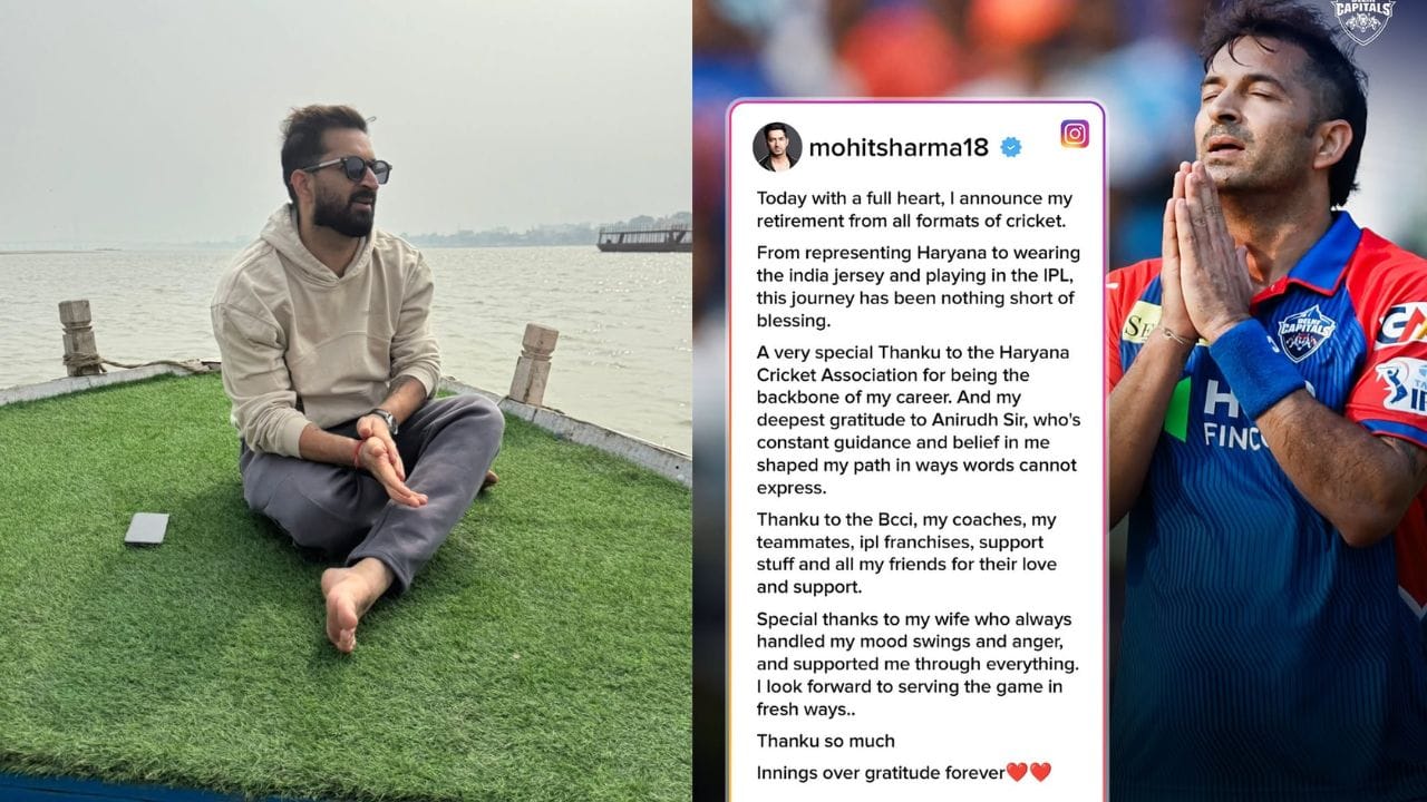 ભારતીય ક્રિકેટ ટીમના ફાસ્ટ બોલર મોહિત શર્માએ 3 ડિસેમ્બરના રોજ ક્રિકેટના તમામ ફોર્મેટમાંથી સંન્યાસ લીધો છે. મોહતિ શર્માએ 26 વનડે અને 8 ટી20 આંતરરાષ્ટ્રીય મેચ રમી છે.