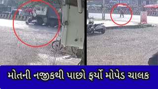 Bharuch : નસીબ હોય તો આવું, ટ્રકની ટક્કરે ફંગોળાવા છતાં કંઈ ન થયું! ઘટના CCTV કેમેરામાં કેદ થઈ – જુઓ Video