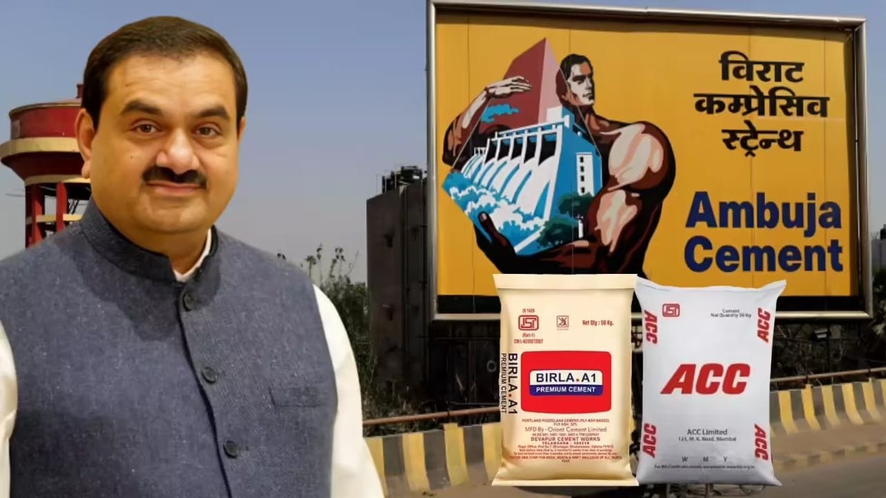 અદાણી ગ્રુપે તેની સિમેન્ટ કંપનીઓના મર્જરની જાહેરાત કરી છે. અદાણી ગ્રુપે જણાવ્યું છે કે ઓરિએન્ટ સિમેન્ટ અને ACC અંબુજા સિમેન્ટ સાથે મર્જ થશે. આ મર્જરથી ઓરિએન્ટના શેરધારકોને ફાયદો થવાની ધારણા છે, જ્યારે ACC લિમિટેડના શેરધારકોને નુકસાન થઈ શકે છે.