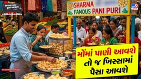 ફક્ત 15,000 રૂપિયામાં દર મહિને 40,000 થી 50,000 રૂપિયા કમાશો