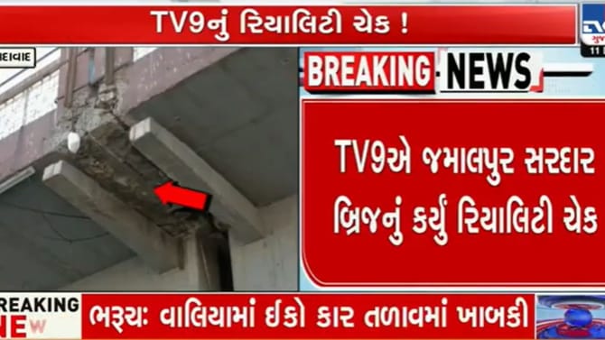સુભાષ પછી હવે સરદાર બ્રિજમાં ગાબડાં, તંત્ર કઈ દુર્ઘટનાની રાહ જુએ છે?