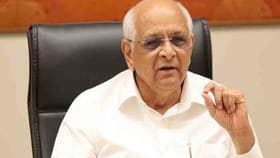 ગુજરાતમાં નવી નવ જિલ્લા મધ્યસ્થ સહકારી બેંક શરૂ થશે