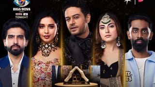 Bigg Boss 19 Finale : ‘બિગ બોસ 19’નો ગ્રાન્ડ ફિનાલે ક્યારે અને ક્યાં જોઈ શકશો લાઈવ, વિજેતાને કેટલી પ્રાઈઝ મની મળશે ?