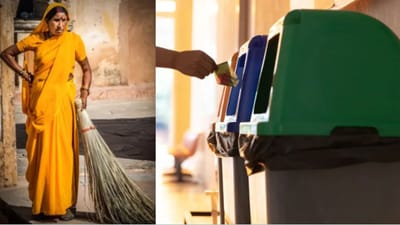 આજે, વાસ્તુ શાસ્ત્રમાં, આપણે ઝાડુ મારવાના સમય વિશે ચર્ચા કરીશું. સફાઈ સારી હોવા છતાં, વાસ્તુ શાસ્ત્રમાં તેના માટે કેટલાક નિયમો પૂર્વનિર્ધારિત છે.(photo credit-freepik)