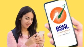 BSNLનો સસ્તો 72-દિવસનો પ્લાન, 500 રુપિયાની ઓછી કિંમતમાં મળી જશે