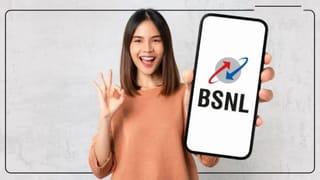 BSNLનો ધમાકેદાર પ્લાન, સુપરફાસ્ટ ઇન્ટરનેટની સાથે મળશે 600થી વધુ ફ્રી ચેનલનો લાભ