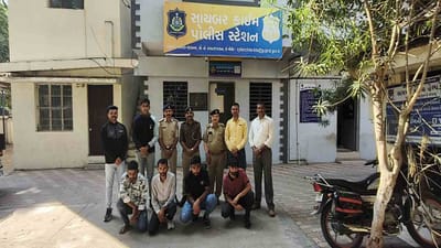 Bharuch : સાઇબર ક્રિમિનલ સામે પોલીસ આકરા પાણીએ, 5 ગુના દાખલ કરી 13 ની ધરપકડ કરાઈ  – જુઓ Video