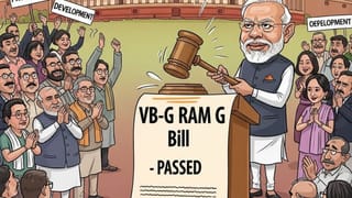 VB-G RAM G યોજના આવી, શું હવે મનરેગા બંધ થશે? જાણો સંપૂર્ણ વિગતો