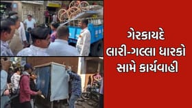 પોરબંદરમાં સતત ત્રીજા દિવસે ડિમોલિશન ડ્રાઈવ, લારી-ગલ્લા ધારકો પર તવાઈ