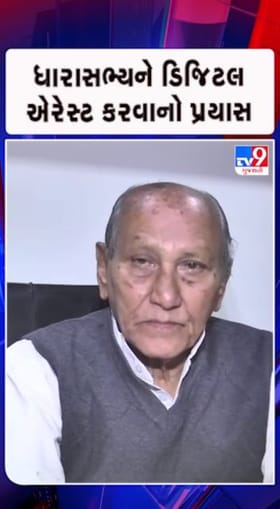 ગુજરાતીમાં કરી વાત.. મુંબઈ પોલીસની આપી ઓળખાણ