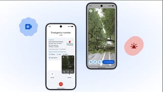 ગૂગલે સ્માર્ટફોનમાં આપ્યુ એક એવુ અફલાતૂન ફિચર, ઈમરજન્સીની સ્થિતિમાં મળશે આ સ્પેશ્યિલ સુવિધા