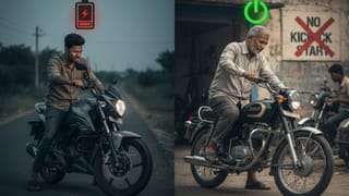 શું તમે વગર કિક વાળી બાઇકમાં આવતી સમસ્યાઓ વિશે જાણો છો?