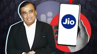 Jioનો ધમાકેદાર પ્લાન, 1200GB ડેટા, બે વર્ષ Amazon Prime અને Netflix ફ્રી