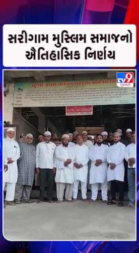 ગૌહત્યામાં મુસ્લિમોની સંડોવણી જણાશે તો સમાજ કરશે કાર્યવાહી