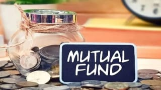 Mutual fund : નવેમ્બર મહિનામાં શાનદાર પ્રદર્શન કરનારા ટોચના 10 ફંડ યાદી જુઓ