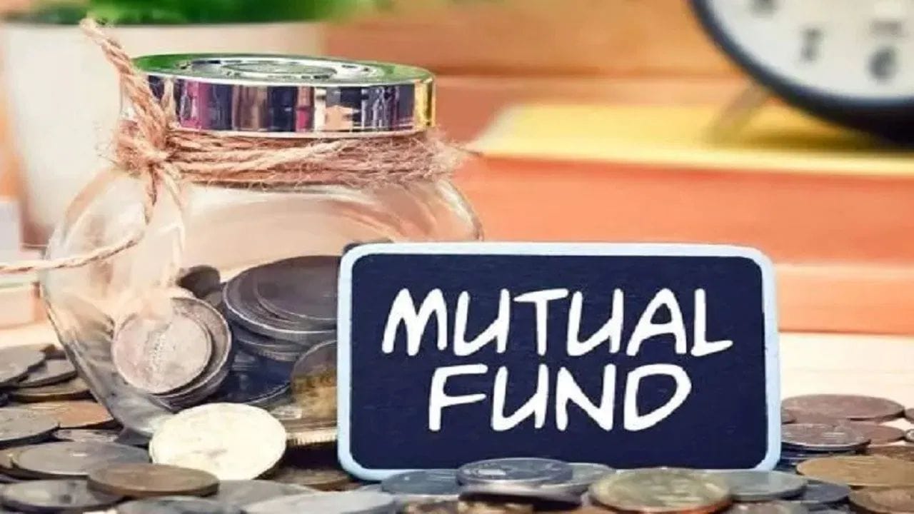Mutual fund : નવેમ્બર મહિનામાં શાનદાર પ્રદર્શન કરનારા ટોચના 10 ફંડ યાદી જુઓ