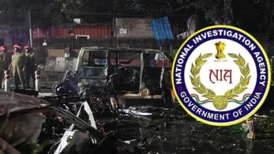 દિલ્હી બ્લાસ્ટ કેસમાં NIAએ આત્મઘાતી બોમ્બર યાસીર ડારની કરી ધરપકડ