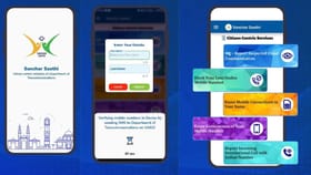 સંચાર સાથી એપના વિરોધ વચ્ચે ડાઉનલોડની સંખ્યા 24 કલાકમાં 10 ગણી વધી