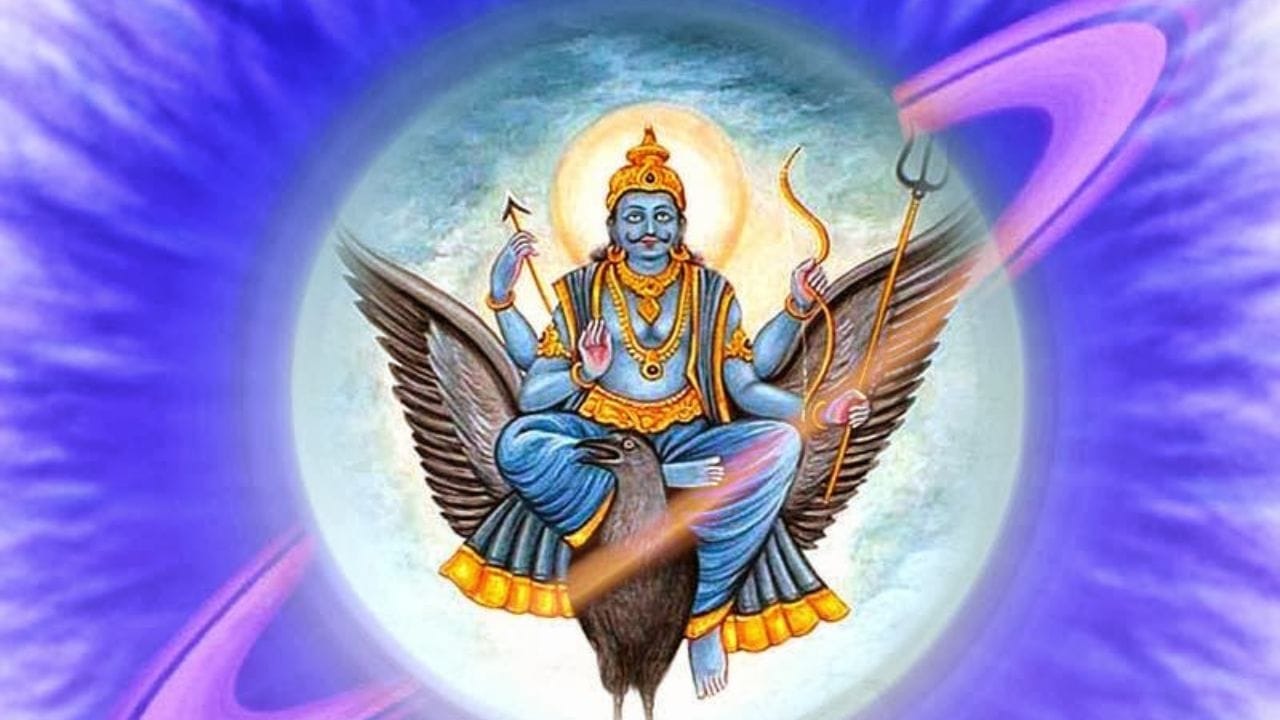 શનિ સાથે, ગુરુની શુભ દૃષ્ટિ પણ આ વર્ષે ઘણી રાશિઓ પર રહેશે. પરિણામે, 2026માં શનિ વૃષભ સહિત ચાર રાશિઓ પર અપાર સંપત્તિ અને સફળતા પ્રદાન કરે તેવી અપેક્ષા છે. આ રાશિઓ પર શનિ તરફથી વિશેષ આશીર્વાદ પ્રાપ્ત થશે. ચાલો જાણીએ કે 2026માં શનિ ગોચરથી કઈ રાશિઓને ફાયદો થશે.