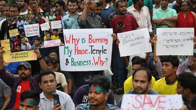 બાંગ્લાદેશમાં હિંદુઓ પર વધતા હુમલા અંગે પુરીના શંકરાચાર્યએ આપ્યુ આ મોટુ નિવેદન- વાંચો