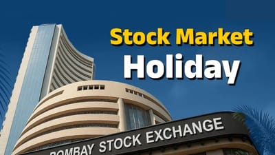 Stock Market Holiday: આજે શેર માર્કેટ રહેશે બંધ, 2026માં આટલા દિવસે માર્કેટમાં રહેશે રજા, જાણો