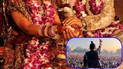 Wedding Song : શું આ હિન્દી ગીતનો મૃત્યુ સાથે કોઈ સંબંધ છે ? કેમ કેટલાક લગ્નમાં દુલ્હા-દુલ્હનની એન્ટ્રી દરમિયાન આ ગીત વાગે છે ?