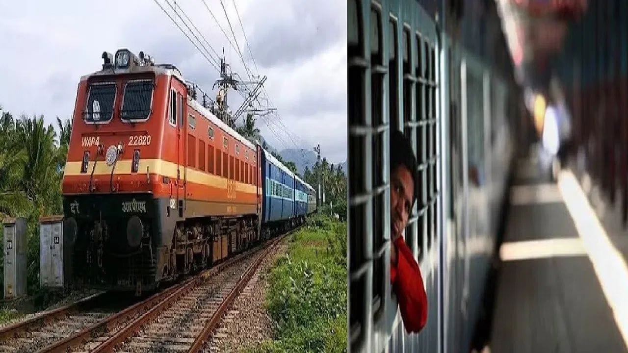 હવે નવા નિયમ મુજબ જો સીટ ખાલી હોય, તો તમે તમારી ટિકિટ બીજી તારીખે બદલી શકશો પરંતુ જો ભાડું વધારે હોય, તો તમારે ફક્ત બાકીની રકમ ચૂકવવી પડશે. આ ફેરફાર એવા મુસાફરો માટે મોટી રાહત છે, જેમને અણધારી રીતે પ્લાન બદલવા પડે છે. આ નિયમ 1 જાન્યુઆરી, 2025 થી અમલમાં આવવાનો છે.