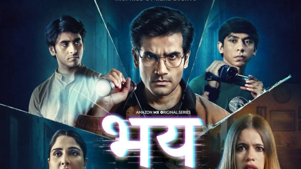 આ વેબસિરીઝની કથાવસ્તુ ગૌરવ તિવારીની આસપાસ ફરે છે, જે ભૂતિયા મકાનો, અજીબ ઘટનાઓ અને અજાણી શક્તિઓ પાછળ છુપાયેલી સચ્ચાઈ શોધવાનો પ્રયત્ન કરે છે. દરેક કેસમાં તેને એવા અનુભવ થાય છે જે સામાન્ય માનવીની સમજ બહાર છે. સાથે સાથે તેની પોતાની જિંદગી સાથે જોડાયેલું એક મોટું રહસ્ય પણ ધીમે ધીમે ખુલતું જાય છે, જે દર્શકને અંત સુધી બાંધી રાખે છે.