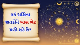 વધુ પડતું ખાવાનું ટાળો, તમારું સ્વાસ્થ્ય સારું રહેશે