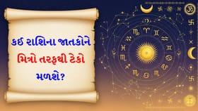 તમારે સારું બજેટ બનાવવાની જરૂર છે, આકર્ષક છબી ઇચ્છિત પરિણામો આપશે