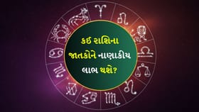 તમે કોઈ પુસ્તક વાંચી શકો છો, બિઝનેસનું કામ તમને વ્યસ્ત રાખશે