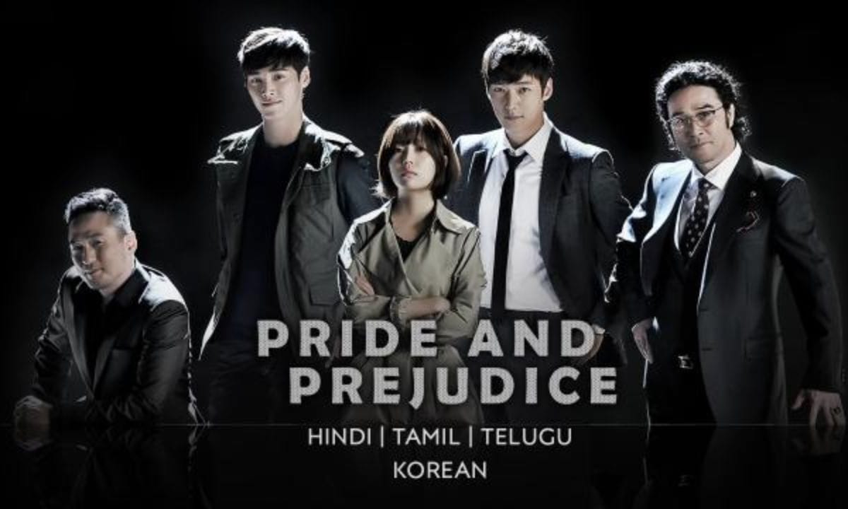  Pride and Prejudice: ભ્રષ્ટાચાર, શક્તિશાળી ગુનેગારો અને છુપાયેલા સત્યોથી ભરેલી દુનિયામાં Pride and Prejudice એક જબરદસ્ત કાનૂની થ્રિલર છે. એક સ્પેશિયલ પ્રોસિક્યુશન ટીમ એવા કેસોની તપાસ કરે છે, જેને દબાવી દેવામાં આવ્યા છે. દરેક કેસ સાથે નવા રહસ્યો, જોખમો અને રાજકીય દબાણ સામે આવે છે. સત્ય સુધી પહોંચવાનો માર્ગ સરળ નથી, પરંતુ આ ટીમ કોઈ પણ કિંમતે ન્યાય લાવવા પ્રતિબદ્ધ છે. સસ્પેન્સ અને ડ્રામાથી ભરેલી આ સિરીઝ દર્શકોને અંત સુધી બાંધી રાખે છે.
