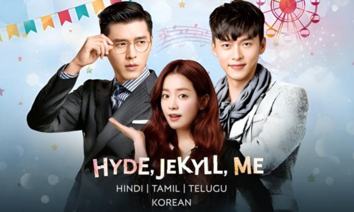 Hyde, Jekyll, Me : રોમાન્સ/ફેન્ટસી ડ્રામા આ કોરિયન ડી-ડ્રામા સીરિઝ અમેરિકન વાર્તા ડૉ. જેકિલ અને મિસ્ટર હાઇડ થી પ્રેરણા લઈને હ્યુમેન અને ડાર્ક પર્સનલિટીઓ વચ્ચેના ટકરાવનું રોમાન્ટિક વર્ઝન છે. મુખ્ય પાત્ર પાસે બે અલગ-અલગ વ્યક્તિત્વો છે અને તે એક સર્કસ ને બચાવવા માટે રિંગમાસ્ટર સાથે સંઘર્ષ કરે છે. પ્રેમ, હાસ્ય અને ડાર્ક પાસાઓ વચ્ચેની રોમાંચક અને ગૂંચવણભરી વાર્તા છે.એક સીઝનમાં 20 એપિસોડ્સ છે. આ સીરિઝ Netflix અને અન્ય સ્ટ્રીમિંગ એપ્સ પર ઉપલબ્ધ છે. જે પેઈડ છે.