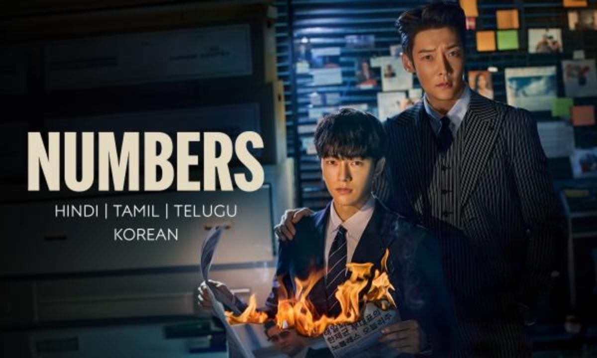 Numbers એક અનોખી કોરિયન ક્રાઈમ ડ્રામા સિરીઝ છે, જેમાં એક FBI એજન્ટ અને તેનો ભાઈ,  જે એક ગણિતનો જિનિયસ પ્રોફેસર છે. બંને મળીને જટિલ ગુનાઓ ઉકેલે છે. આ સિરીઝમાં આંકડાશાસ્ત્ર, ગણિતીય સૂત્રો અને સ્ટેટિસ્ટિકલ મોડેલિંગનો ઉપયોગ કરીને ગુનાઓ કેવી રીતે સોલ્વ કરી શકાય તે રસપ્રદ રીતે બતાવવામાં આવ્યું છે. દરેક એપિસોડમાં પુરાવા આધારિત તપાસ અને માનસિક વિશ્લેષણ દ્વારા સસ્પેન્સ સર્જવામાં આવે છે, જે દર્શકોને અંત સુધી બાંધી રાખે છે. આ વેબસિરીઝની કૂલ 6 સિઝન છે અને 118 એપિસોડસ છે.   