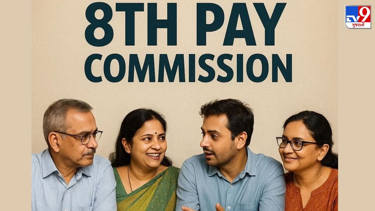 નાણા મંત્રાલય દ્વારા જાહેર કરાયેલ એક પ્રકાશનમાં જણાવાયું છે કે આ પગલું કર્મચારીઓ અને પેન્શનરોની સામાજિક સુરક્ષા અને નાણાકીય સુખાકારી પર સરકારની સતત પ્રતિબદ્ધતા અને ભારને પ્રતિબિંબિત કરે છે, જે તેમની લાંબી અને સમર્પિત વ્યાવસાયિક સેવાને માન્યતા આપે છે. સરકારે જણાવ્યું હતું કે, કુલ મળીને, આશરે 46,322 કર્મચારીઓ, 23,570 પેન્શનરો અને 23,260 કુટુંબ પેન્શનરોને આ નિર્ણયથી લાભ થવાની અપેક્ષા છે.