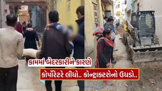 અમદાવાદ શાહપુરમાં તંત્રની આંખ ઉઘાડતો વીડિયો વાયરલ થતાં મહિલા કોર્પોરેટર એક્શનમાં,  જુઓ Video