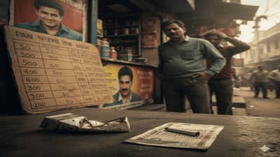 તમાકુ અને સિગારેટ પર ટેક્સ વધ્યા પછી કેટલી કિંમત વધશે?