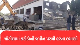 મધરખડા ગામના પાટીયા પાસે ગેરકાયદે પાંચ એકર સરકારી જમીન દબાણમુક્ત કરાઇ