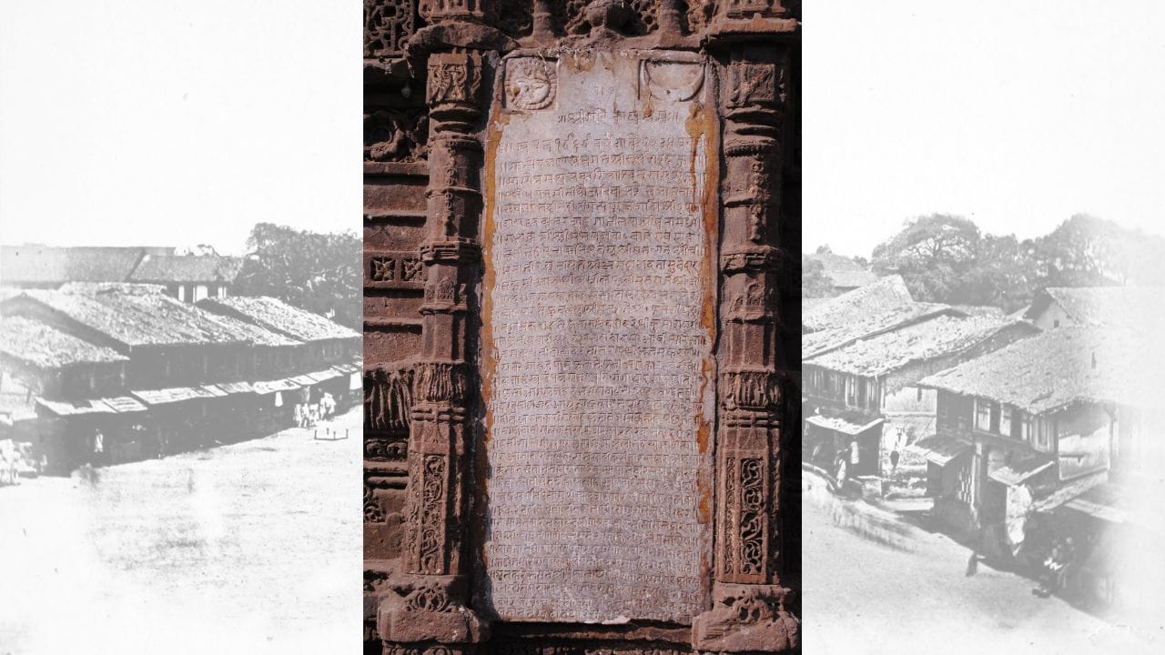 ઈ.સ. 1812માં મરાઠા રાજ્યપાલ ચીમનજી રઘુનાથે એક ઐતિહાસિક ફરમાન જાહેર કર્યું હતું, જેમાં સ્પષ્ટ રીતે જણાવવામાં આવ્યું હતું કે હવે દીકરીઓને પણ તેમના પિતાની મિલકતમાં પુત્રો જેટલો જ અધિકાર મળશે. આ આદેશ હિન્દુ અને મુસ્લિમ બંને સમુદાય માટે સમાન રીતે લાગુ કરવામાં આવ્યો હતો. આ ફરમાન જે શિલાલેખ પર અંકિત કરવામાં આવ્યું છે, તે આજે પણ ઉપલબ્ધ છે અને તેની ઉપર 10 ઓક્ટોબર, 1812ની તારીખ અંકિત છે. દેવનાગરી લિપિમાં લખાયેલા આ લેખમાં કહેવામાં આવ્યું છે કે કોઈપણ પ્રકારના ભેદભાવ વગર પુત્રીઓને તેમના પિતાની સંપત્તિમાં સમાન હક આપવામાં આવવો જોઈએ. આ આદેશને ભગવાન વિશ્વનાથની ઈચ્છા તરીકે દર્શાવવામાં આવ્યો છે. તેમાં એ પણ ઉલ્લેખ છે કે જો કોઈ વ્યક્તિ આ નિયમનું પાલન ન કરે, તો હિન્દુઓએ ભગવાન મહાદેવ સામે અને મુસ્લિમોએ અલ્લાહ અથવા પયગંબર ને જવાબ આપવો પડશે. (Credits: - Wikipedia)