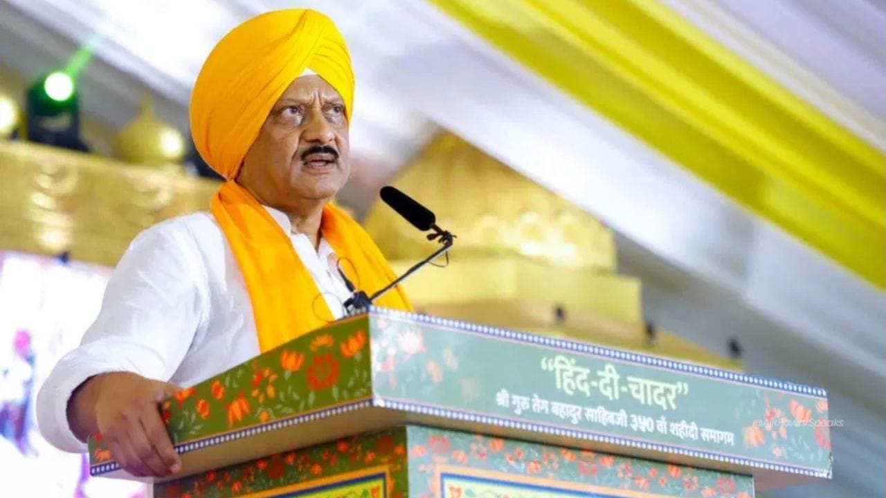 અજિત પવાર સાડા ત્રણ દાયકાથી વધુ સમયથી રાજકારણમાં એક્ટિવ છે અને 2024 ની વિધાનસભા ચૂંટણીમાં બારામતી મતવિસ્તારમાંથી ચૂંટણી લડતી વખતે તેમણે રજૂ કરેલા સોગંદનામામાં તેમની આવક વિશે વિગતવાર માહિતી આપી હતી. ચાલો જોઈએ કે તેમની સંપત્તિની ચોક્કસ વિગતો શું છે અને તેમણે કયા માધ્યમથી આટલી સંપત્તિ કમાઈ.
