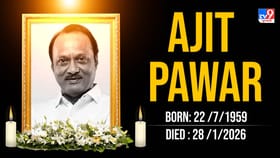 પ્લેન ક્રેશમાં મહારાષ્ટ્રના ડેપ્યુટી સીએમ અજીત પવાર સહિત 6 લોકોના મોત