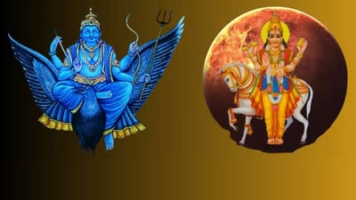 વૈદિક જ્યોતિષમાં, અર્ધ કેન્દ્ર યોગનું નિર્માણ એક શક્તિશાળી અને દુર્લભ યુતિ છે. આ યોગ ત્યારે બને છે જ્યારે બે ગ્રહો એકબીજાથી 45 ડિગ્રી પર સ્થિત હોય છે. હવે, બુધવાર, 28 જાન્યુઆરી, 2026 ના રોજ, આ યોગ શનિ અને બુધ વચ્ચે બની રહ્યો છે.