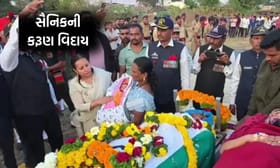 નવજાત દીકરી, સ્ટ્રેચર પર પત્ની... જવાનની અચાનક વિદાયથી હિબકે ચડ્યુ ગામ