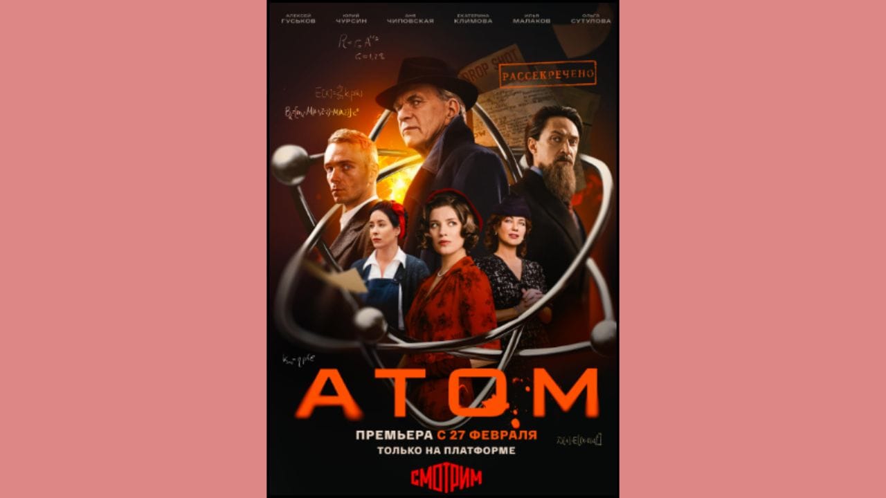 5. Atom (એટમ - 2025): નુરબેક એજેન (Nurbek Egen) દ્વારા નિર્દેશિત આ સિરીઝ સોવિયત યુનિયનના પરમાણુ પ્રોજેક્ટ અને તેની પાછળ રહેલા વિજ્ઞાનીઓના સંઘર્ષની વાર્તા છે, જેમાં અન્ના ચિપોવસ્કાયા (Anna Chipovskaya) અને અલેકસી ગુસ્કોવ (Aleksei Guskov) મુખ્ય ભૂમિકામાં છે. આ ઇન્ડસ્ટ્રિયલ ડ્રામા 1 સીઝન અને 8 એપિસોડમાં એ સમયના વૈજ્ઞાનિક પડકારો અને દેશભક્તિના પાસાઓને અદભૂત રીતે ઉજાગર કરે છે. જો તમને 'ચેર્નોબિલ' વૈજ્ઞાનિક વિષય પર આધારિત ગંભીર વાર્તાઓ પસંદ હોય, તો આ સિરીઝ તેના પણ તમને પ્રભાવિત કરશે.