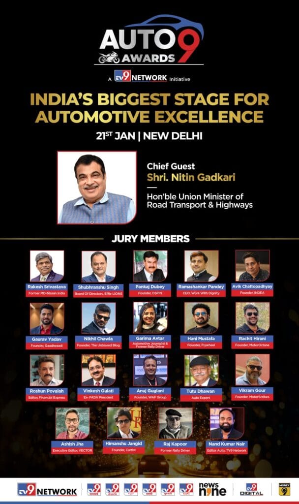 Auto9 Awards 2026